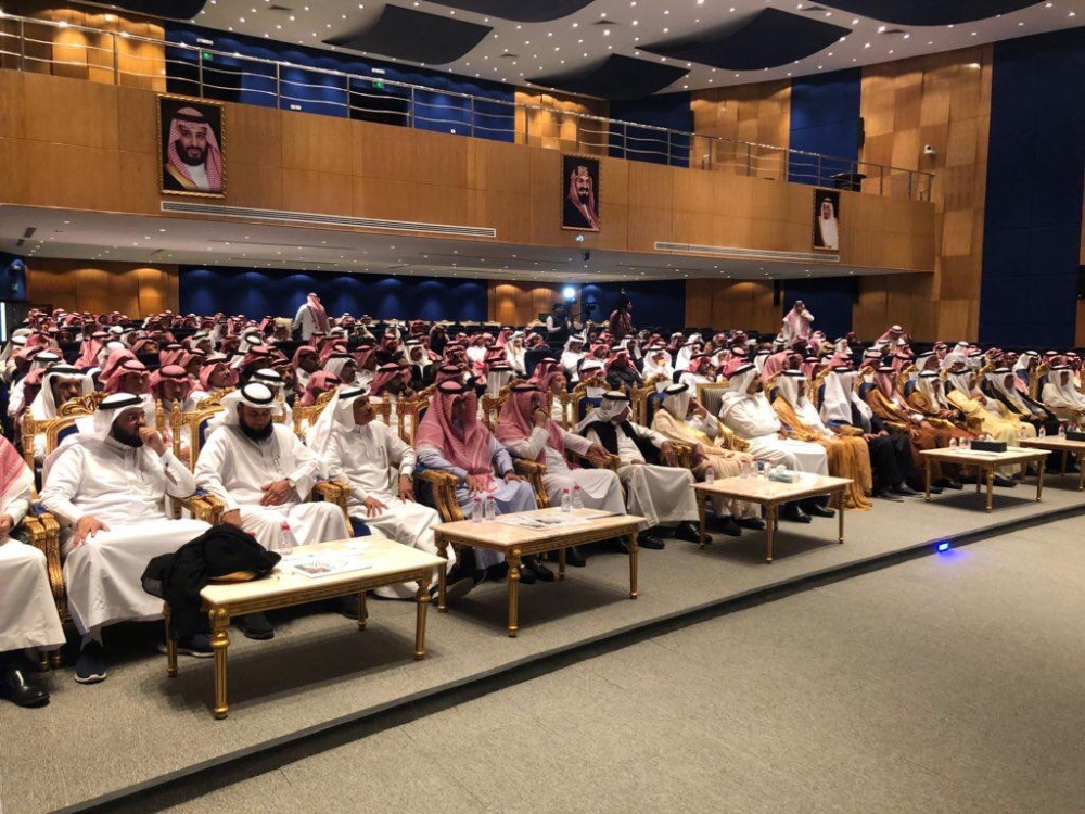 «صوت المملكة في الأمم المتحدة» محاضرة ثقافية بأدبي الأحساء