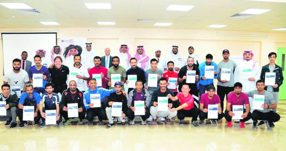 ختام دورة القيادات الرياضية بتعليم الشرقية