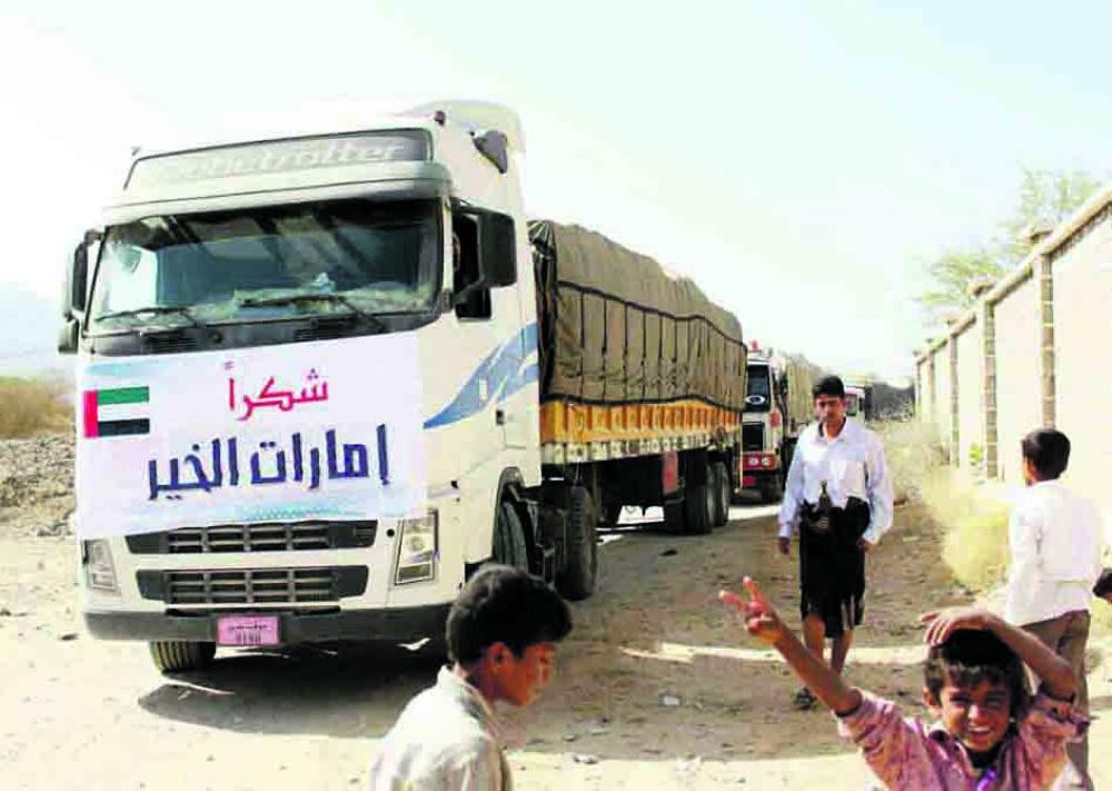 عام زايد... عطاء مستمر في اليمن