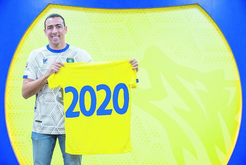 أنجوس تعاوني حتى 2020