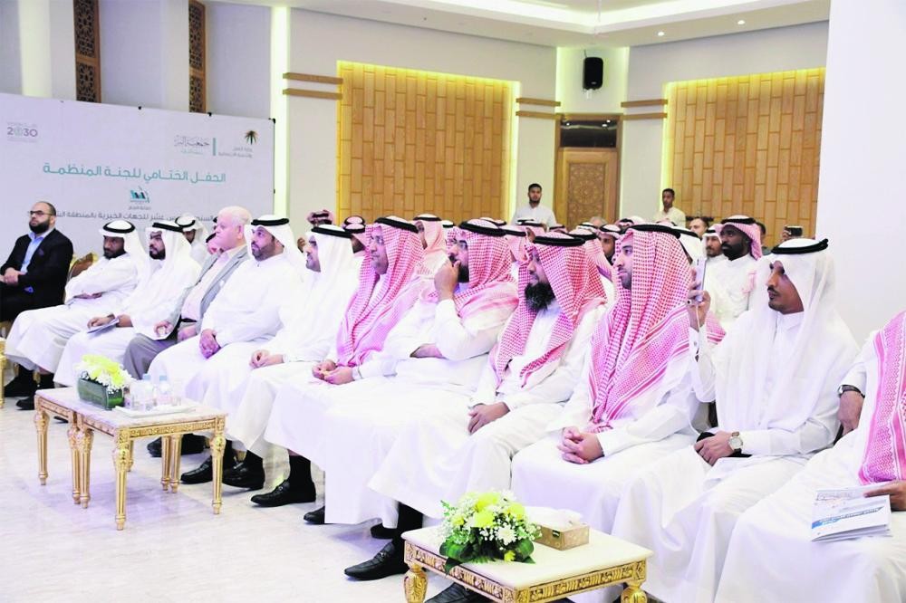 تكريم 168 متطوعا بحفل الجهات الخيرية الـ 15
