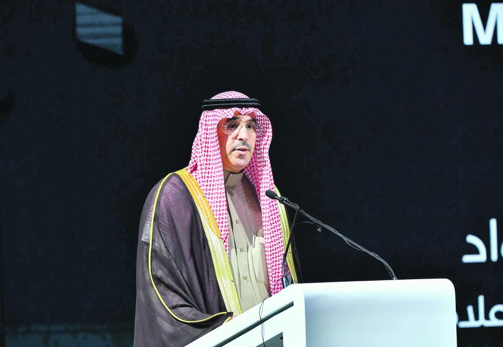 المملكة تحتفل باختيار «الرياض» عاصمة للإعلام العربي