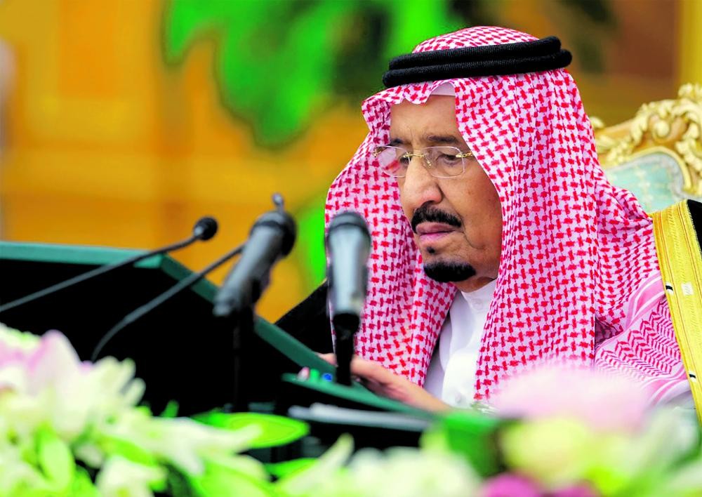 التأكيد على الأجهزة الرقابية للقيام بدورها