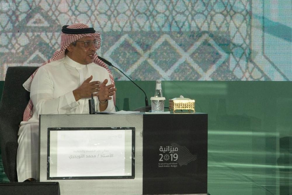 وزير الاقتصاد: 2.6% معدل النمو الاقتصادي في الموازنة الجديدة