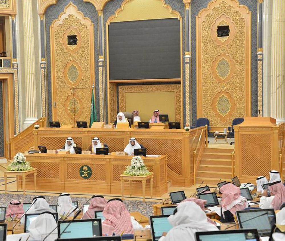 الشورى يطالب بالتصدي لعصابات الاحتيال المالي