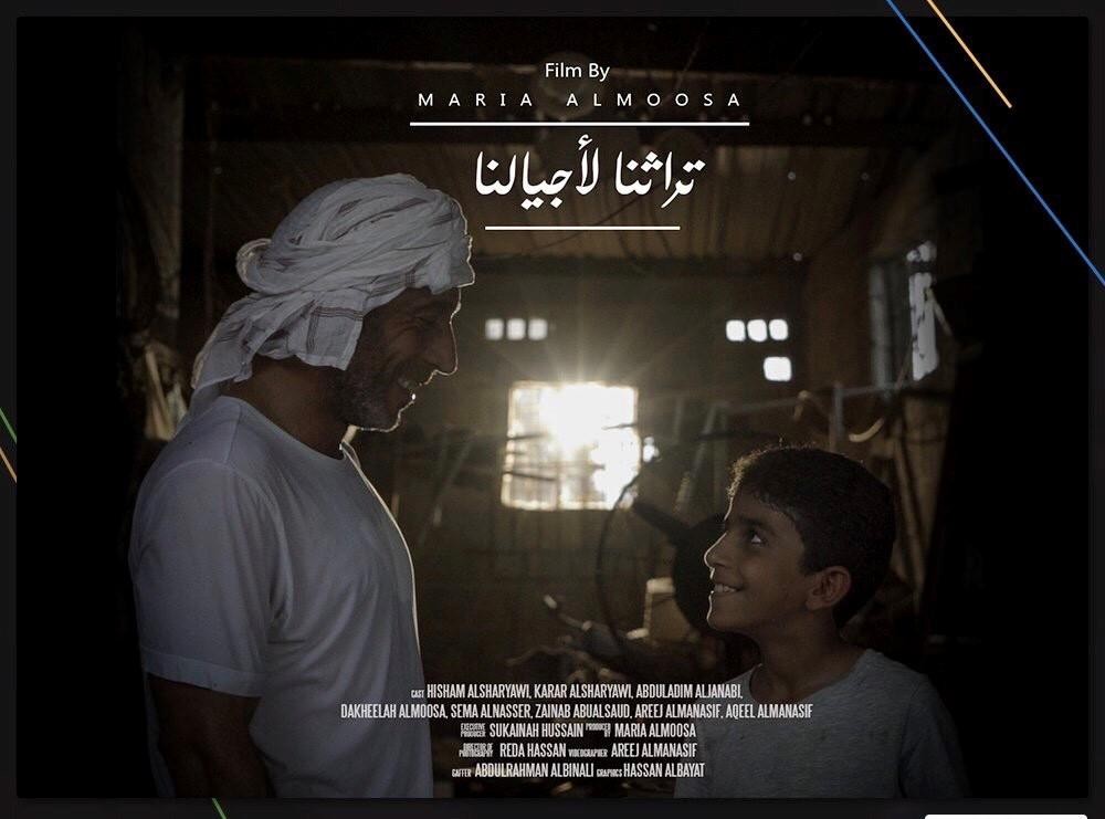 مصورون ينقلون جمال المملكة للعالم