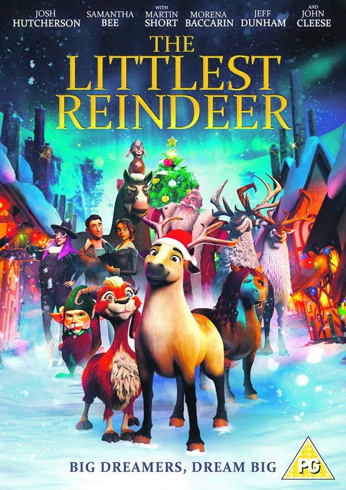 سينما الخليج