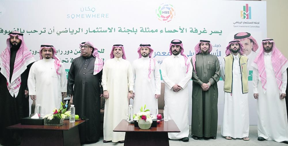 آل معمر: رخصة الأندية السعودية للمحترفين جاهزة