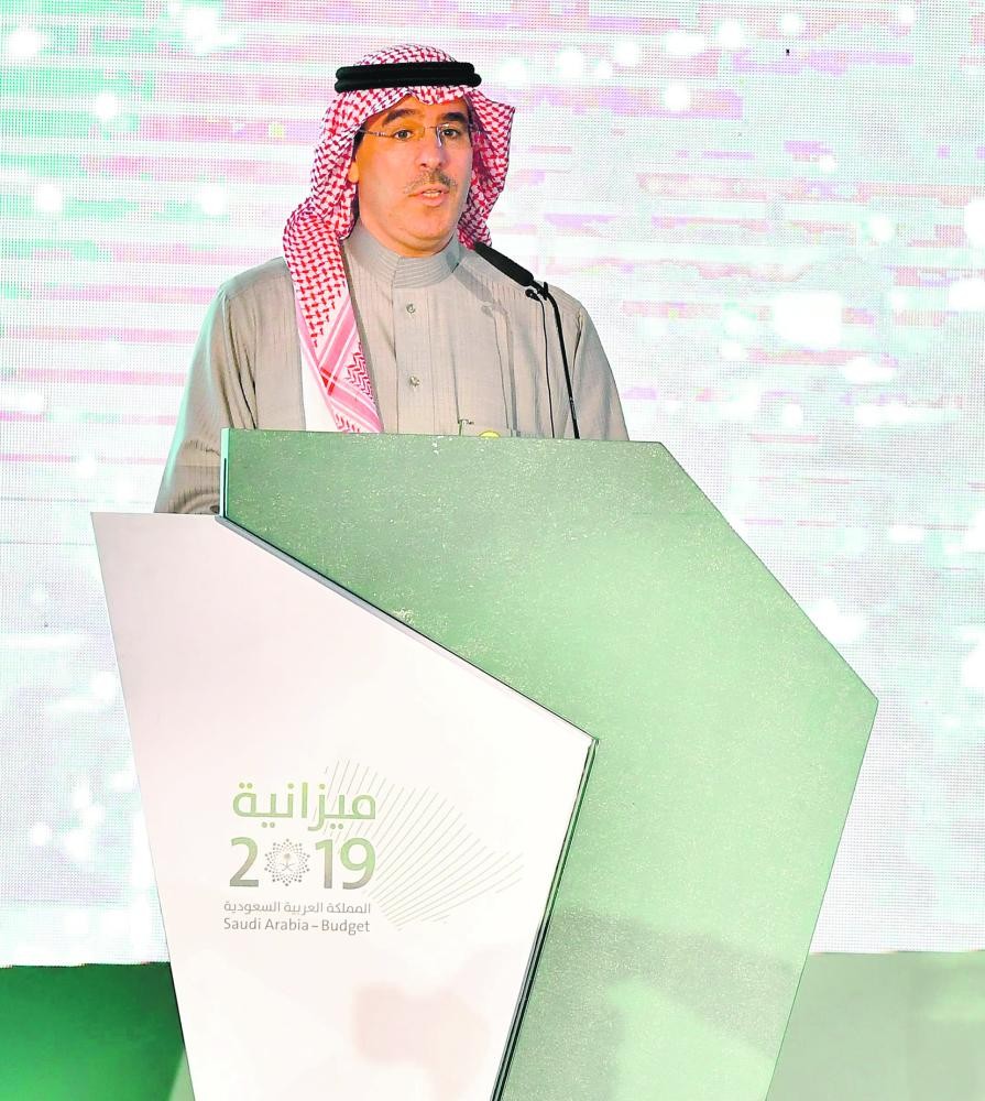وزير الإعلام: رؤية 2030 تسير كما هو مخطط لها