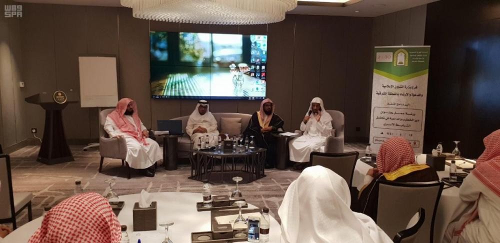 'الترابط الأسري' في ورشة عمل بالشرقية 