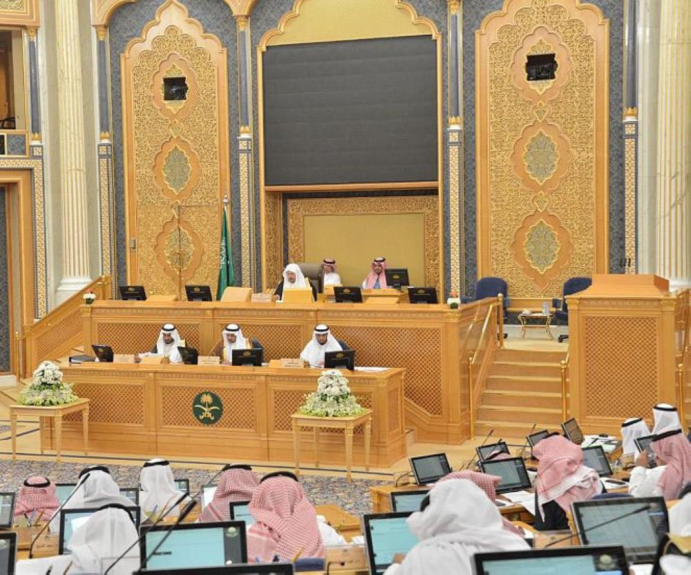 «الشورى» يناقش «زواج القاصرات» الاثنين المقبل