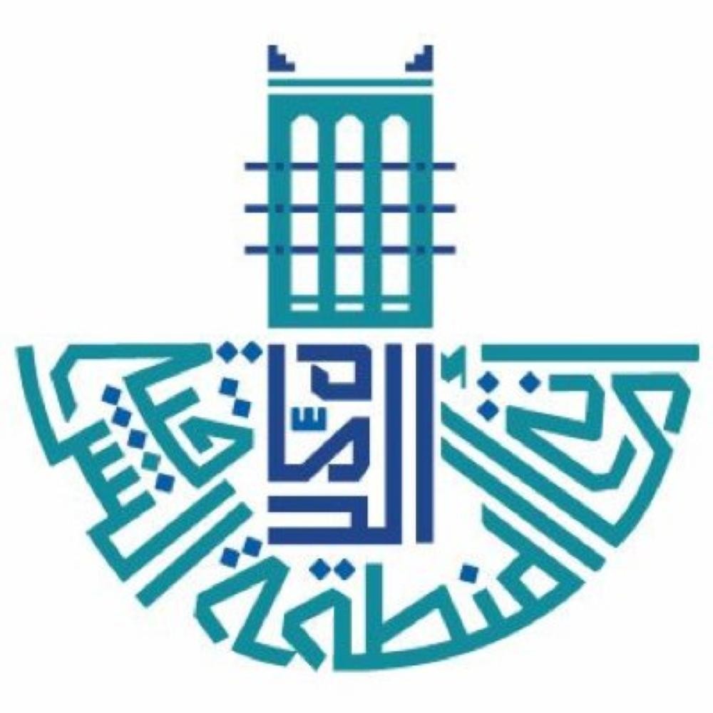إتلاف 1400 طن أسماك بالدمام