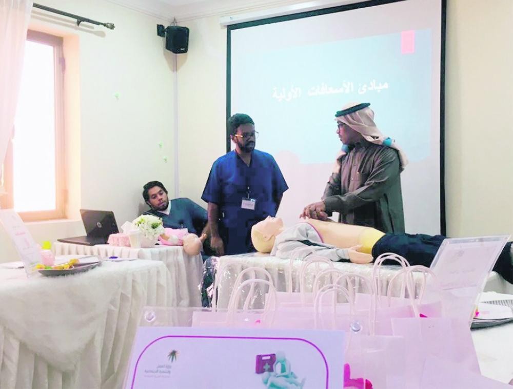 ورشة إسعافات أولية بالحماية الاجتماعية