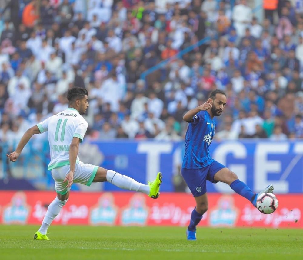 الهلال يهزم الأهلي بدورى المحترفين