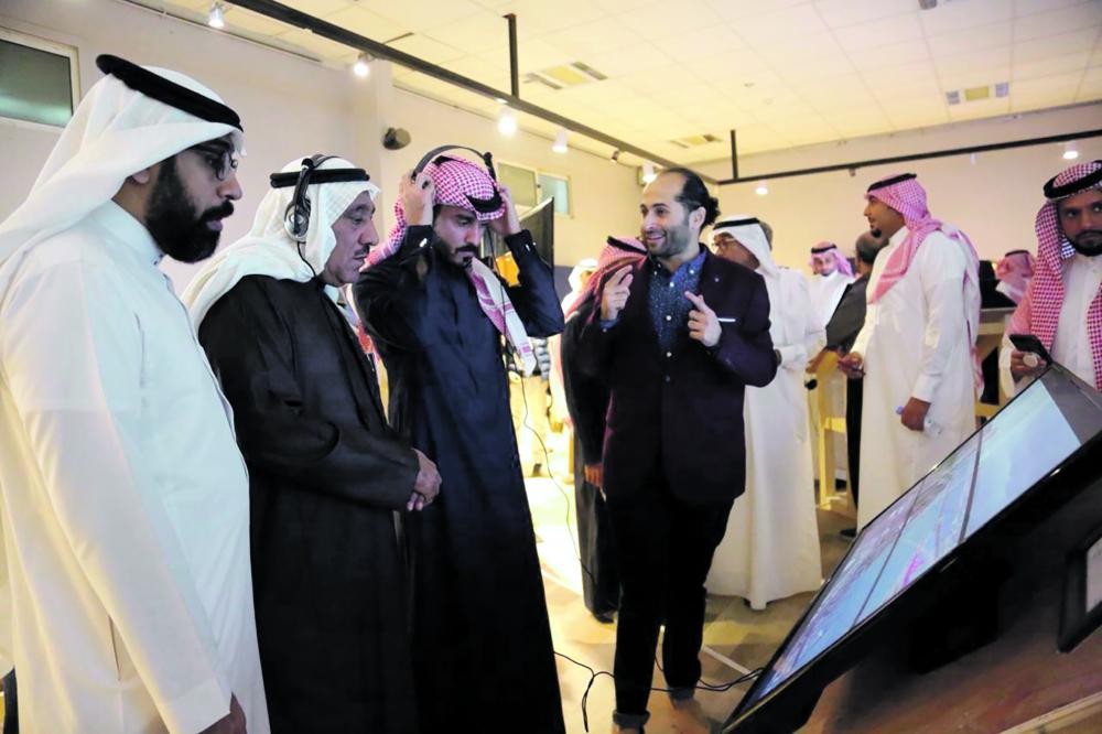 ثقافة الدمام تعلن عن جائزة دولية «للفيديو آرت»