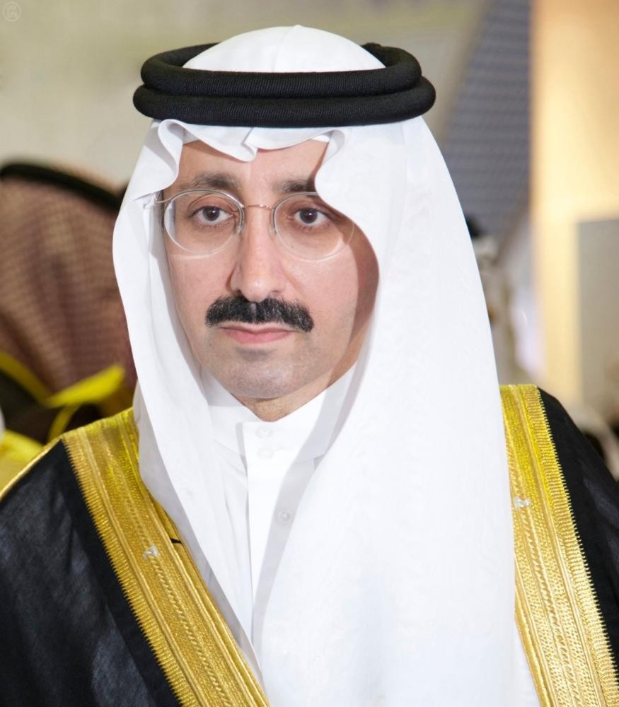 أمير الشرقية يرعى حفل الاستقبال السنوي بغرفة الأحساء
