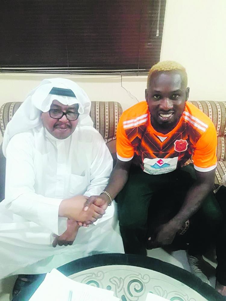 الثقبة يتعاقد مع المكسيكي فيردرك