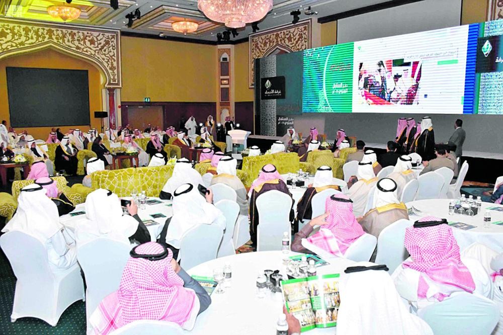 أمير الشرقية يرعى حفل الاستقبال السنوي بغرفة الأحساء