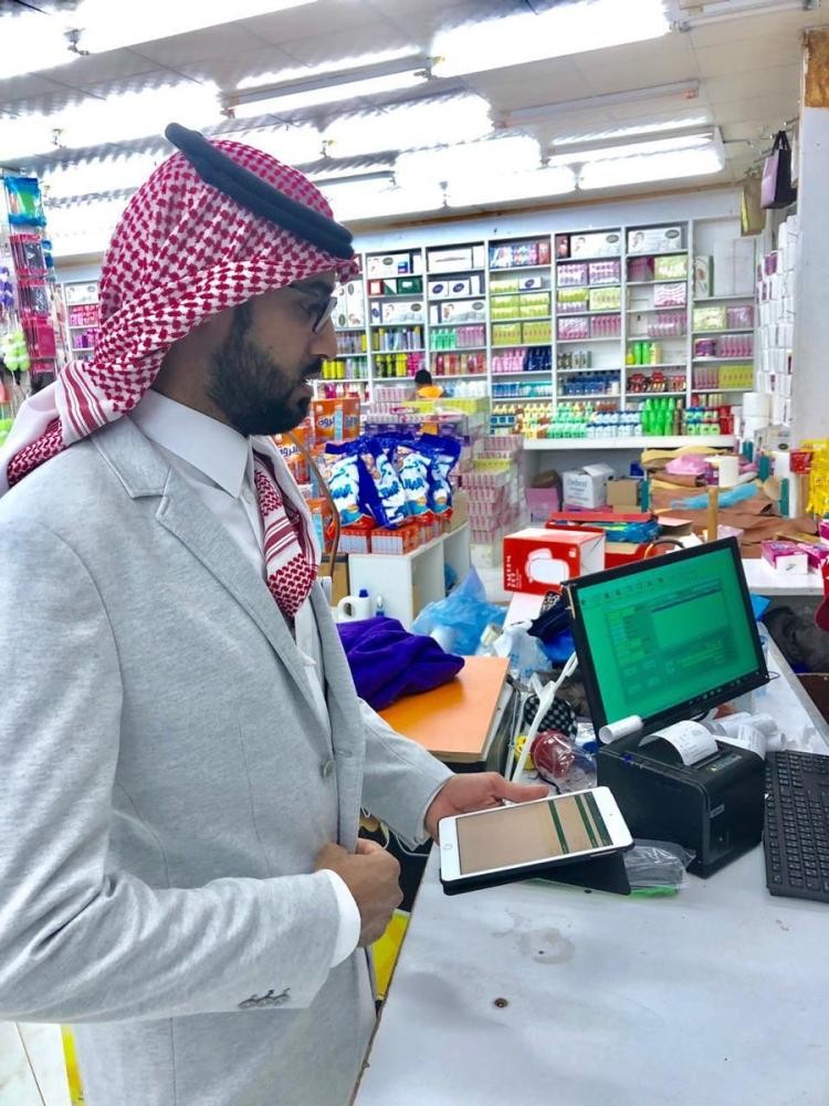 ضبط 21 مخالفة توطين بالرياض