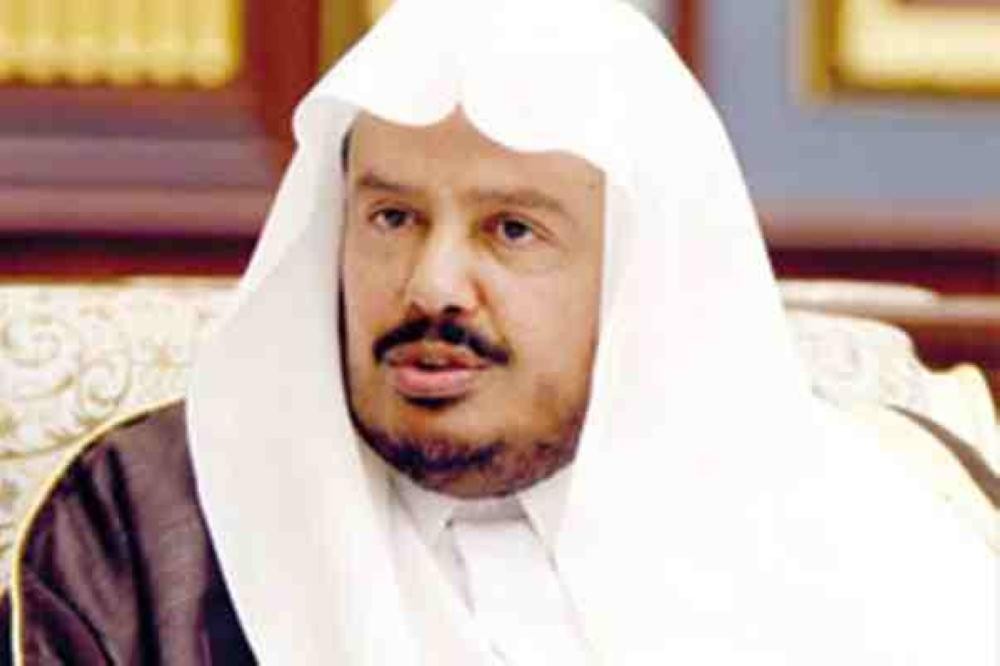 رئيس الشورى في القاهرة غداً