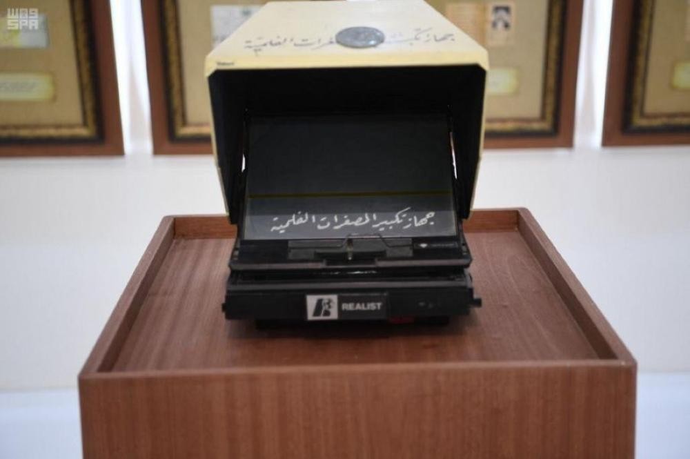 شاهد أول «حاسوب» في تاريخ الأحوال المدنية