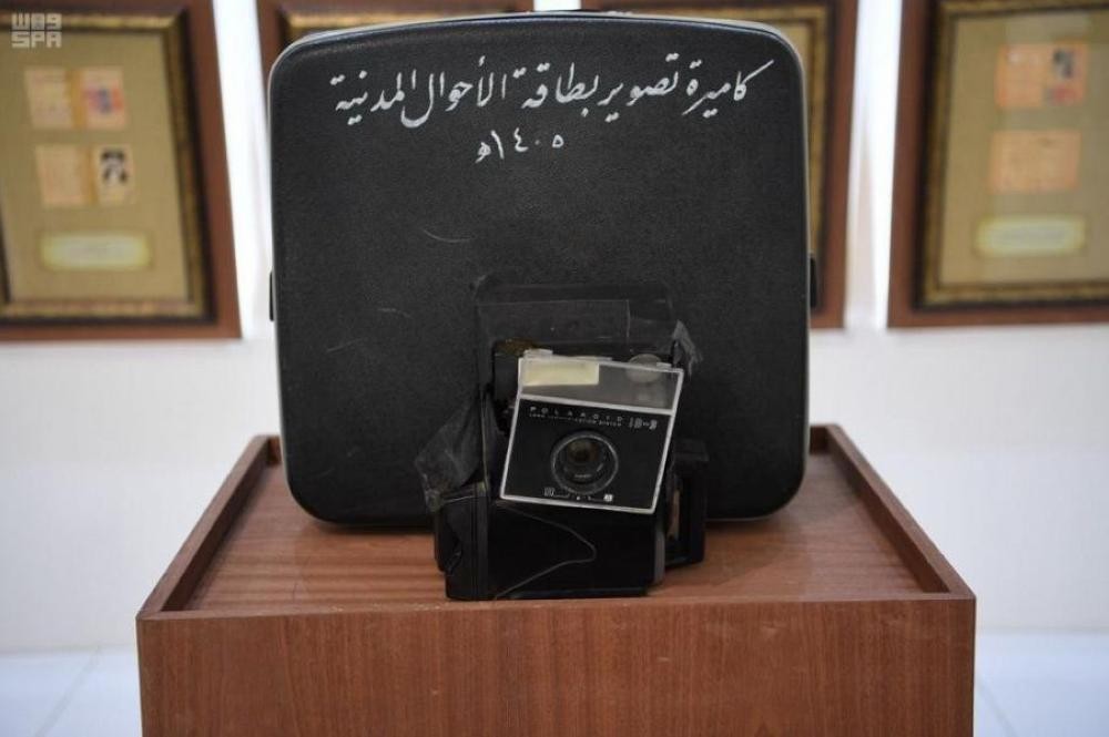 شاهد أول «حاسوب» في تاريخ الأحوال المدنية