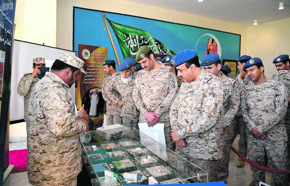 القوات المسلحة تكافح المخدرات ببرنامج علمي بالظهران