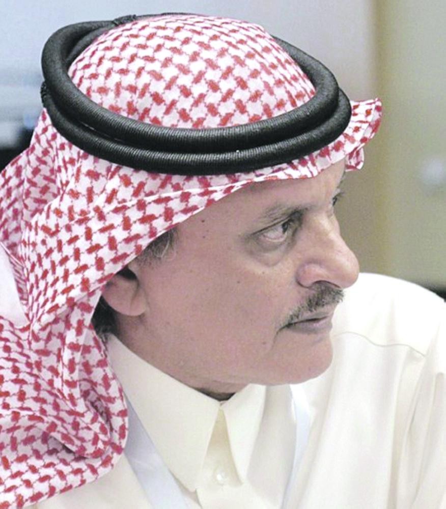 مشاريع عملاقة في المملكة لجذب الاستثمارات