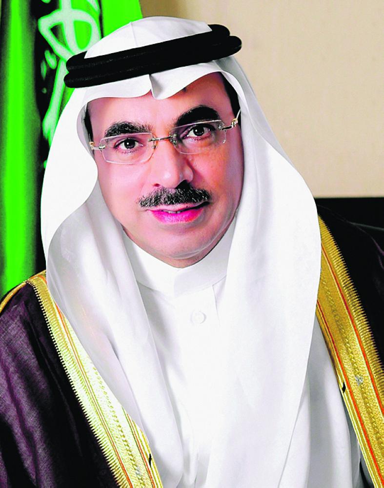 خدمات بلدية منزلية للمسنين وذوي الاحتياجات بالجبيل