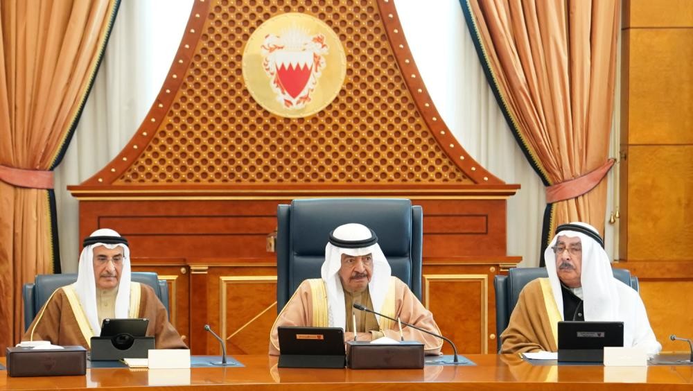 «الوزراء البحريني» يتضامن مع المملكة 
