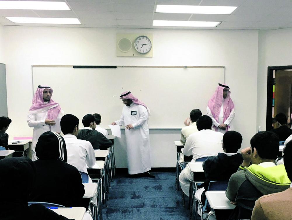 تعليم الشرقية: نتائج اختبارات الفصل ببرنامج «نور»