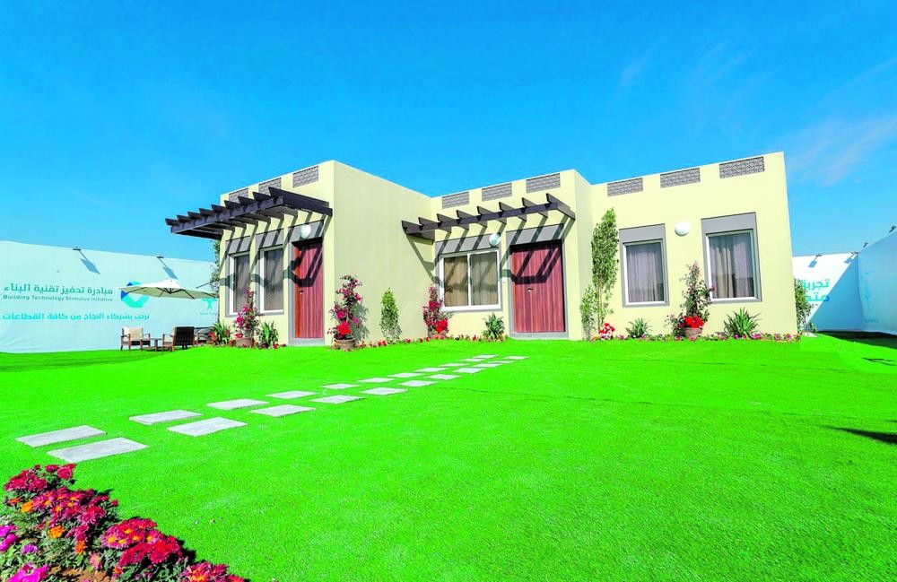الإسكان : بناء أول منزل متكامل في يومين