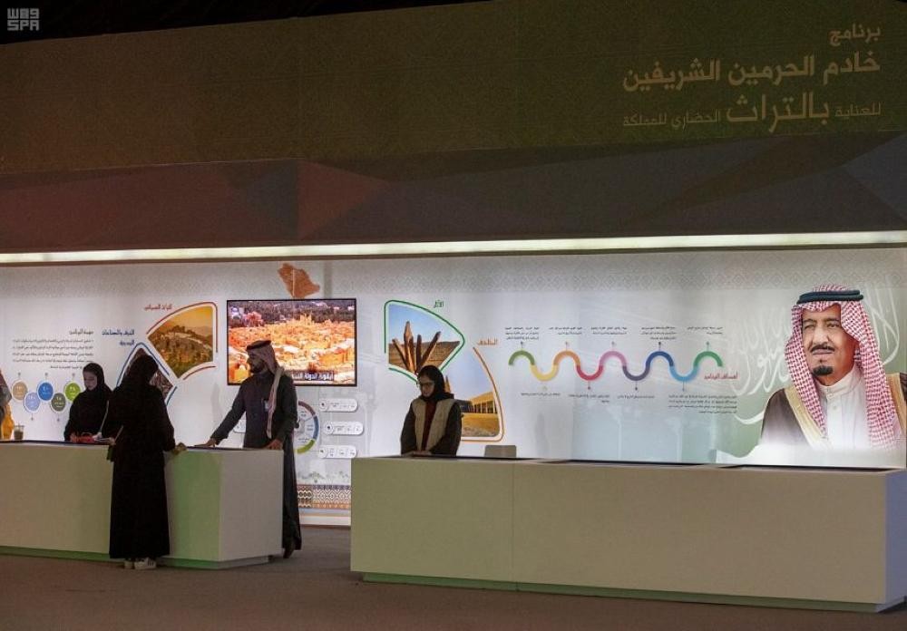 التعريف ببرنامج «العناية بالتراث» لزوار الجنادرية