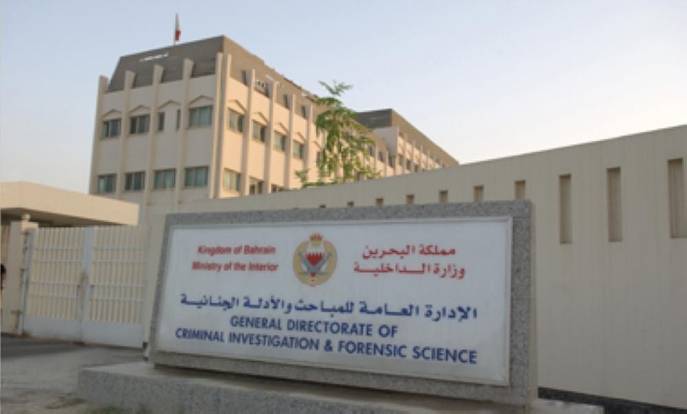 البحرين .. ضبط شخصين متهمين بتصنيع مواد كحولية 