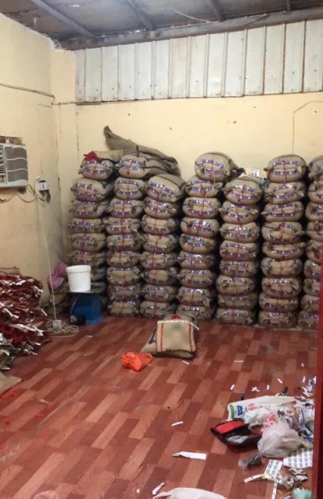 ضبط منزل لـ«غش الأرز» بالرياض