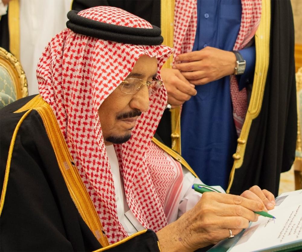 تجديد دماء الحكومة.. الطريق نحو التطوير