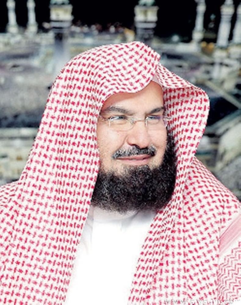 «السديس»: الأوامر الملكية تُسهم في التطوير
