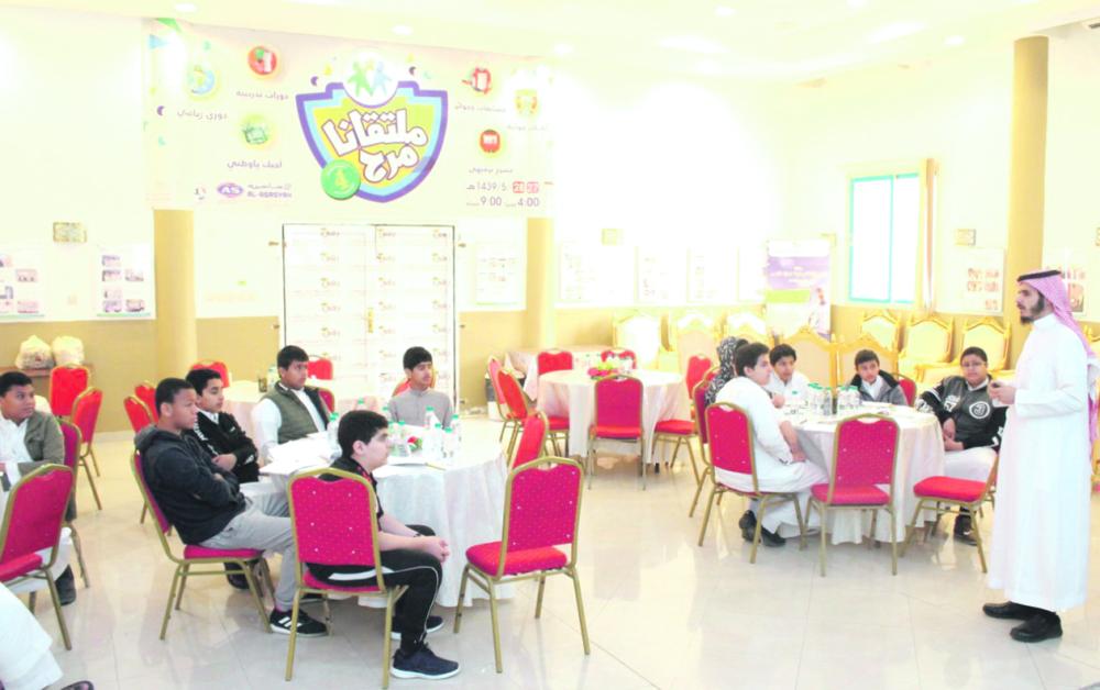 1750 طالبا يستفيدون من برامج لجنة «رقي»