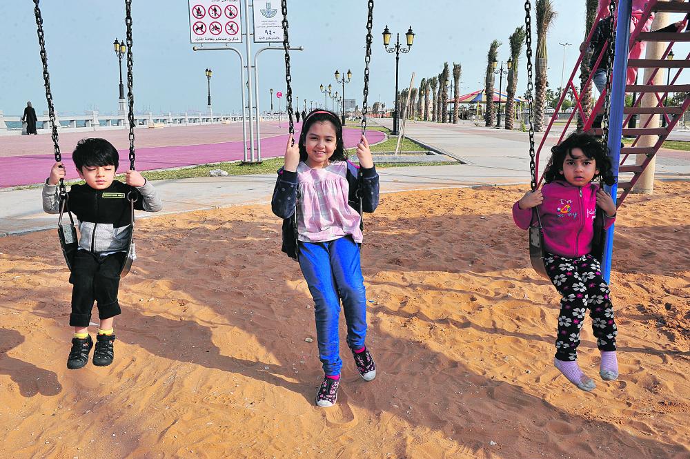 أجواء ربيعية تزين إجازة الشرقية