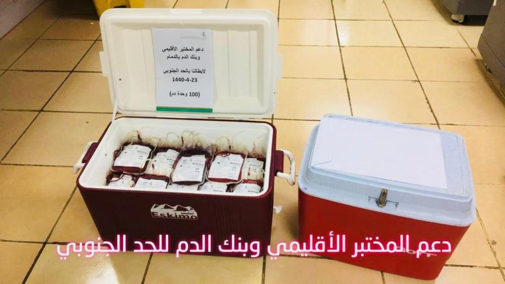 بنك الدم بالشرقية يدعم مرابطي الحد الجنوبي بـ 100 وحدة