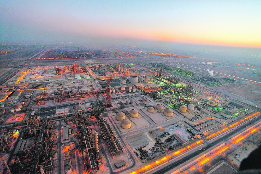 مدينة سعودية تشتهر بالصناعات البترولية والكيميائية ، هي مدينة