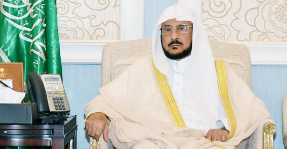 اعتماد البرامج التدريبية بمعهد الأئمة لهذا العام