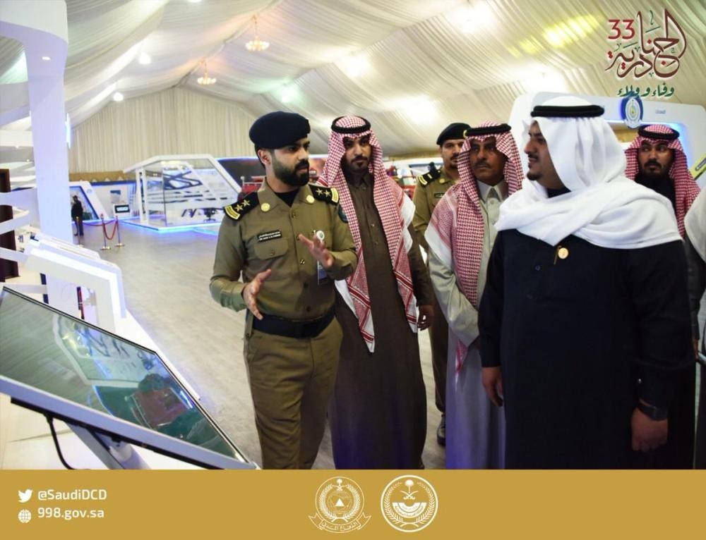 نائب أمير الرياض يزور «الجنادرية»