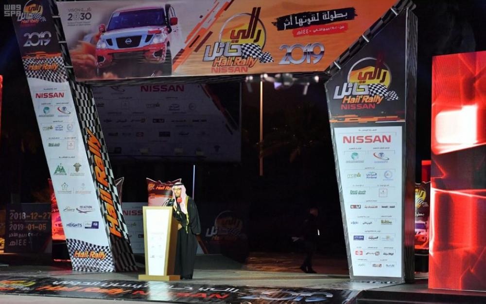الأمير عبدالعزيز بن سعد يتوج أبطال «رالي حائل»