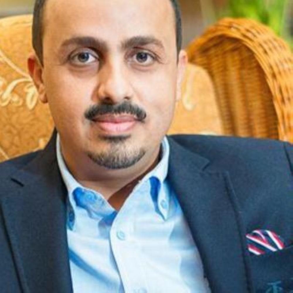 «الإرياني»: الميليشيا حرمت اليمنيين من رواتبهم