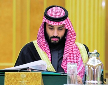 مجلس الوزراء يوافق على إنشاء هيئة التجارة الخارجية