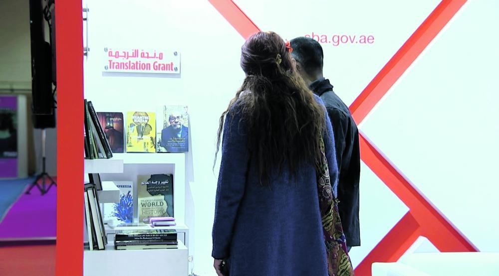 «الشارقة» ضيف شرف بمعرض نيودلهي الدولي للكتاب