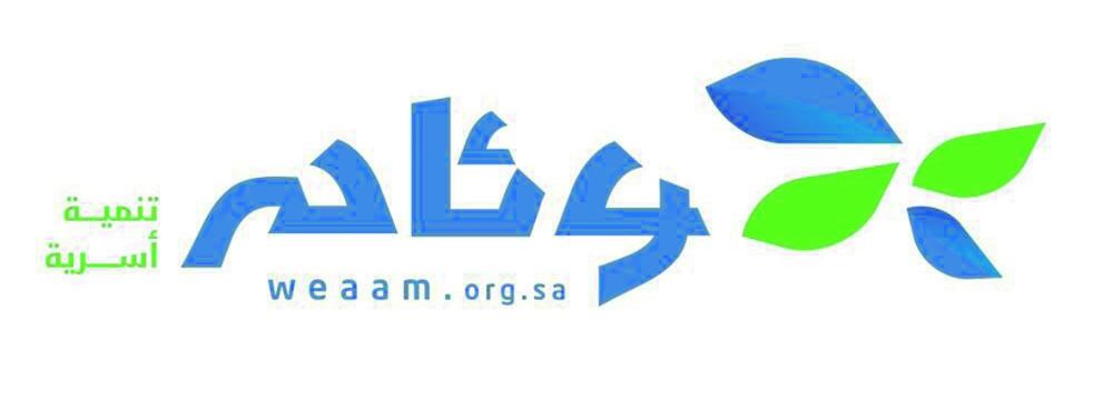 زوجتي ومواقع التواصل