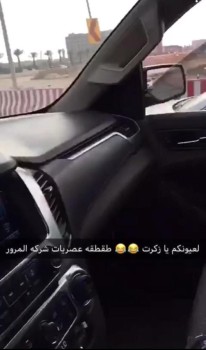 الرياض.. القبض على مصور «طقطقة المرور»