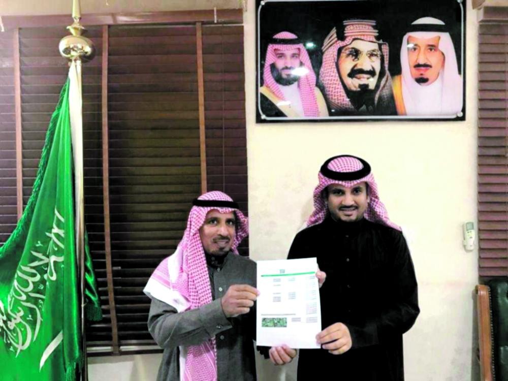 إصدار أول رخصة مهنية عبر بوابة «بلدي» باللهابة